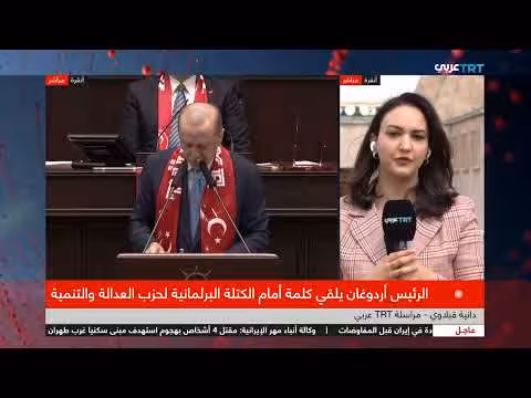 أردوغان يؤكد حرص تركيا على تجنب الحرب