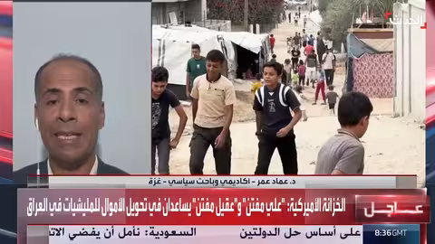 خسائر إسرائيل وحماس في حرب غزة: تقييم سياسي واقتصادي