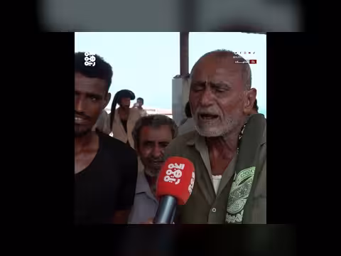 الخلية الإنسانية تقدم مساعدات لأسر الصيادين المفقودين