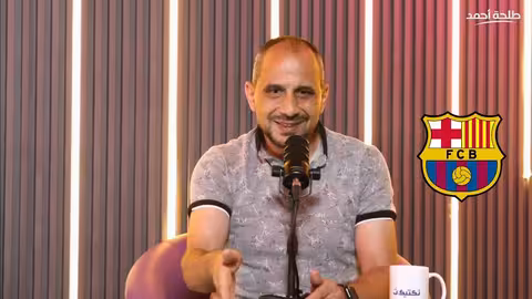 برشلونة يتعادل مع جيرونا: تحليل تكتيكي وتحضيرات للكلاسيكو