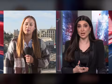 قلق إسرائيلي من اتفاق نووي أمريكي إيراني محدود النطاق