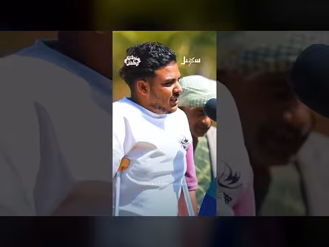 تحدي المحافظات اليمنية: ما هو أكبر مبنى طيني في العالم؟