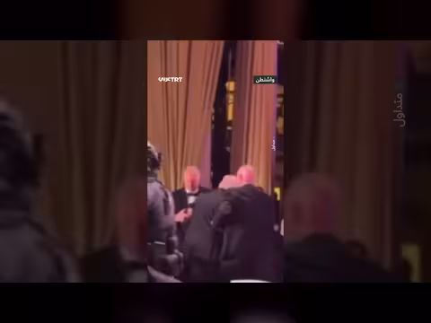 سقوط ترمب أثناء إجلائه