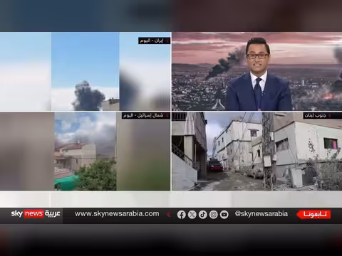 موقف روسيا والصين من مضيق هرمز يثير التساؤلات