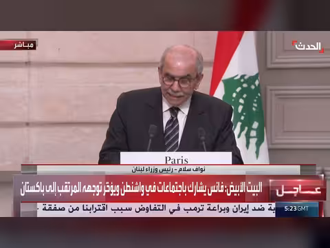 رئيس الوزراء اللبناني: واجهنا حرباً فرضت علينا