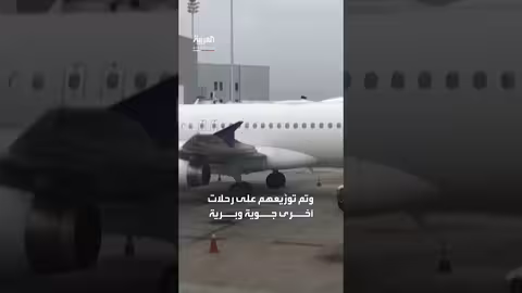 حريق في مطار بالبرازيل يتسبب بإخلاء وتعليق تزويد الوقود