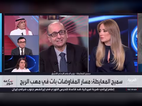 تبادل ضربات بين أميركا وإيران.. هل عادت الحرب؟