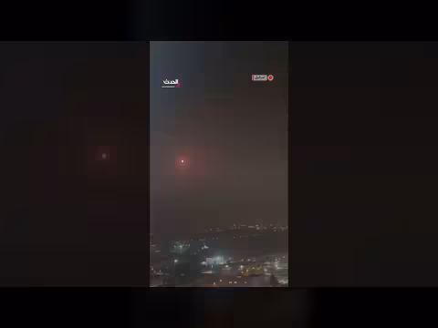 عرقلة صواريخ في أجواء حيفا شمالي إسرائيل