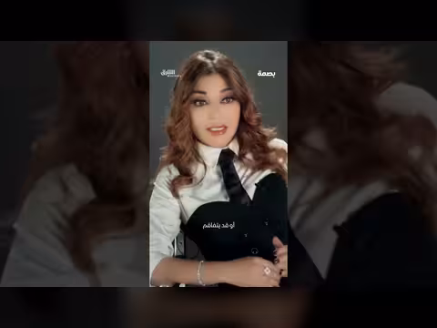 سميرة سعيد تتحدث عن معاناتها مع مرضها