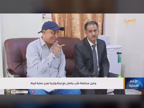 نشرة أخبار السابعة مع غازي الظبياني