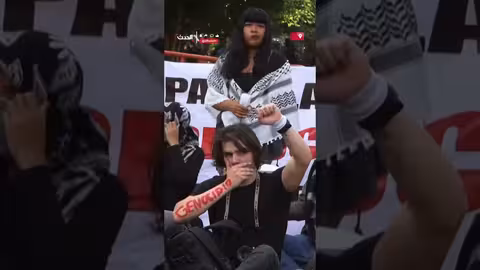 احتجاج في المكسيك للمطالبة بقطع العلاقات مع إسرائيل