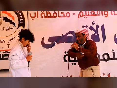 المسرحية التي لم يضحك فيها أحد