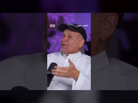 عبد الرحمن الراشد: الموقف المصري مهم