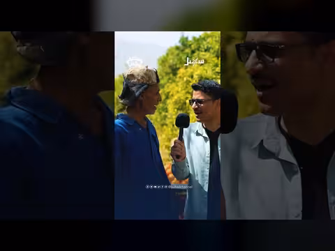 مثل شعبي يمني: 'إذا طاب جرجر الشعاب..وإذا خاب قطع أذيال الكلاب'