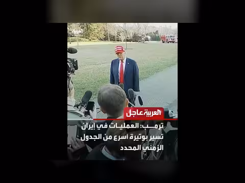 ترمب: محادثات مع قادة إيران وتصعيد العمليات الإسرائيلية