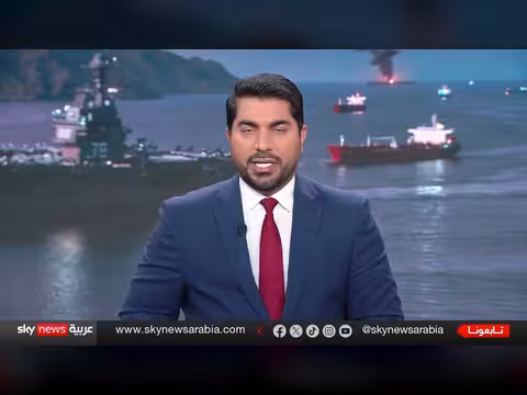 واشنطن تهدد بعقوبات على مشتري النفط الإيراني