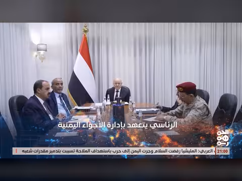 الرئيسي يتعهد بإدارة الأجواء والمنافذ اليمنية