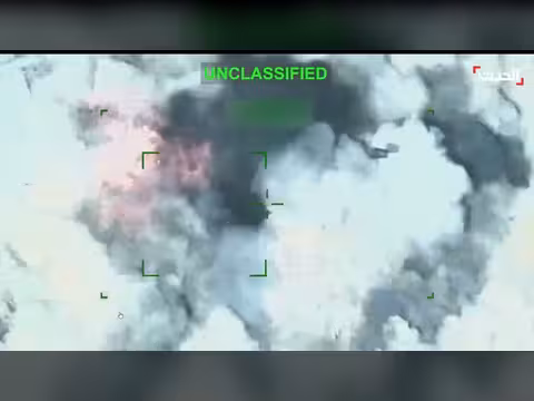 القيادة المركزية الأميركية تنشر مشاهد لاستهداف مسيرات إيرانية