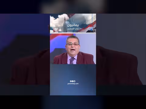 محبوب الجرادي: تهريب الآثار في اليمن