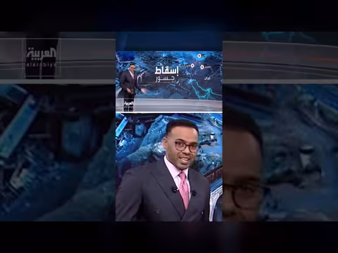 غارات أميركية وإسرائيلية تكبد إيران خسائر فادحة