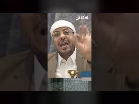 استغلال حادثة مقتل الحسين سياسياً