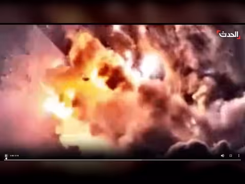 الجيش الإسرائيلي ينشر مشاهد لغارات جوية في غرب إيران