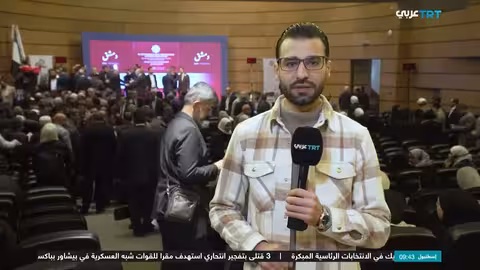 مؤتمر دولي في دمشق يعزز القيم الدينية والإنسانية المشتركة