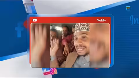 تعز: شاب يعيد مبلغًا ماليًا كبيرًا إلى صاحبه..إشادة بالأمانة