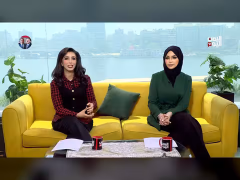 صباح اليمن اليوم | 9-6-2026