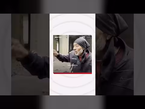 مجزرة حي التضامن في دمشق عام 2013