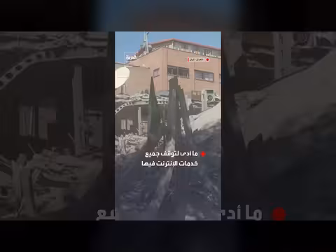 وكالة أسوشييتد برس توثق الدمار بجامعة شريف