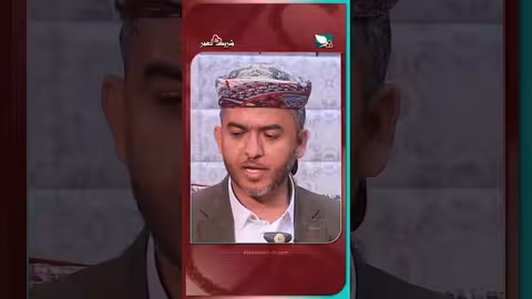 القدوة الحسنة: تربية الأبناء تبدأ من البيت