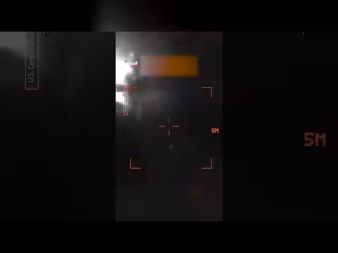 القيادة المركزية الأمريكية تنشر مشاهد استهداف مواقع إيرانية