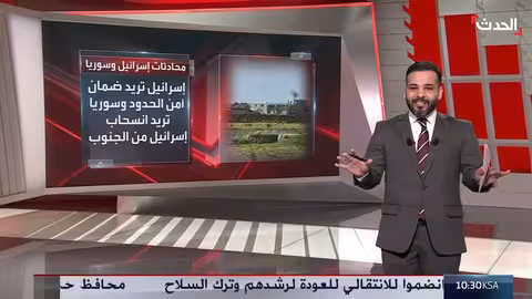 تفاصيل مفاوضات أمنية سورية-إسرائيلية في باريس