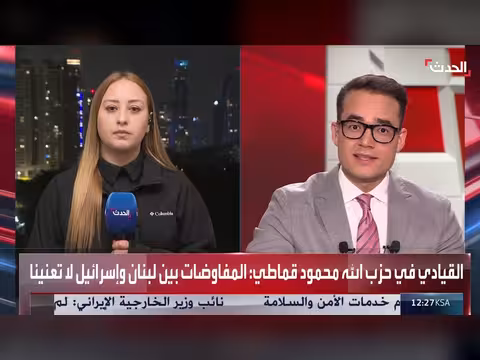 إسرائيل تستنفّر بعد إغلاق مضيق هرمز