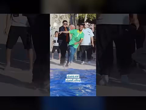 توم وجيري وخالد الجبري في رحلة حظ (الحلقة 8)