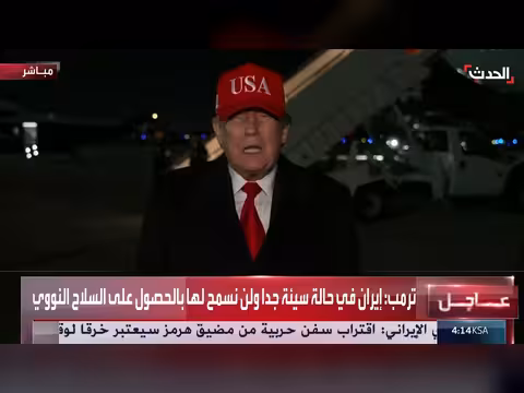 ترمب: خاب أملي في الناتو