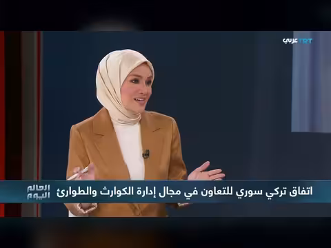 وزير الداخلية التركي يزور دمشق بعد عقد من الزمن