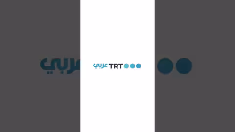 تصريحات إسرائيلية حول مستقبل غزة والتعامل مع الأعداء