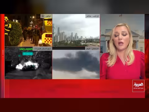 ترمب يشك في بقاء خامنئي ويرفض مفاوضات إيران