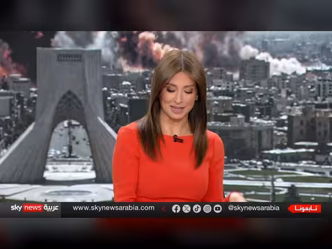 مضيق هرمز: إيران وتحديات الأمن العالمي