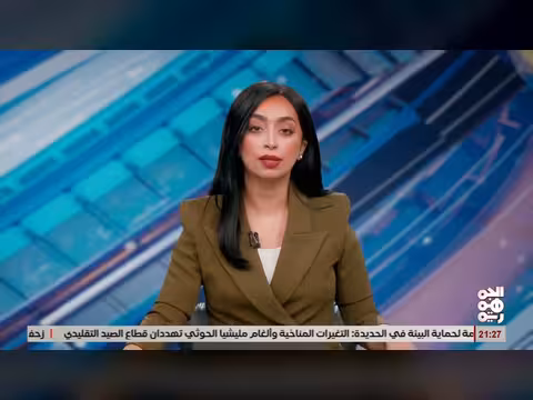 إدارة مطارات الدمام تطلق خط رحلات إلى عدن