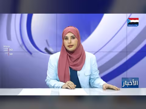 نشرة أخبار 21 أبريل 2026م