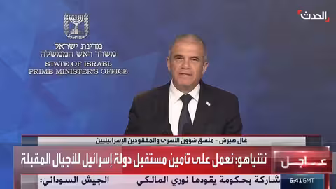 منسق الأسرى الإسرائيليين: خسائر فادحة في غزة