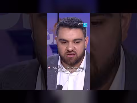 الخليج العربي لا يبرر فواتير واشنطن وطهران