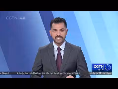 الرئيس اللبناني: شروط لإنهاء العداء مع إسرائيل