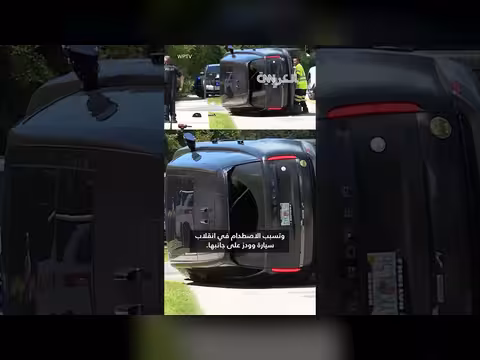 تايغر وودز يغادر السجن بعد اعتقاله بتهمة القيادة تحت تأثير الكحول