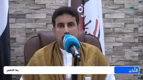 دعوة لتوحيد الصف في المهرة لحماية الأمن والاستقرار