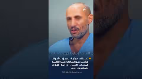 اعترافات عناصر حوثية: تفاصيل انضمامهم وتصنيع العبوات