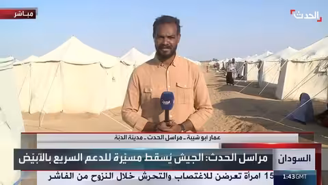 البرهان يزور معسكرات النازحين من الفاشر في مدينة الدبة